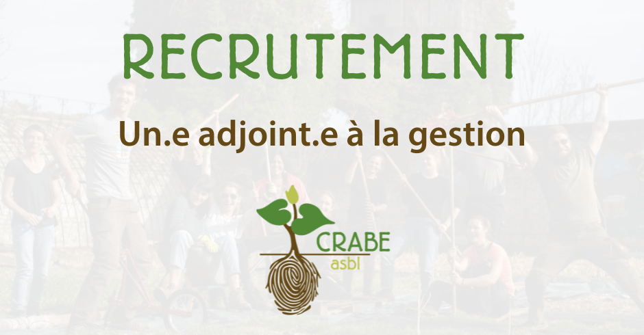 Nous recrutons un.e adjoint.e à la gestion